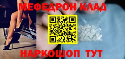 кокс Лесосибирск