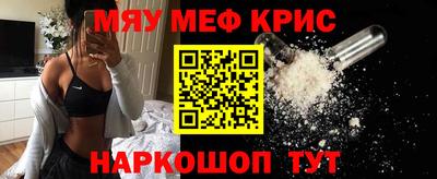 кокс Лесосибирск