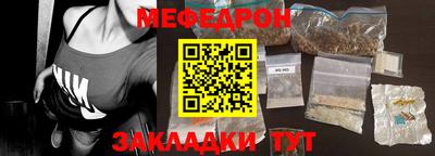 кокс Лесосибирск