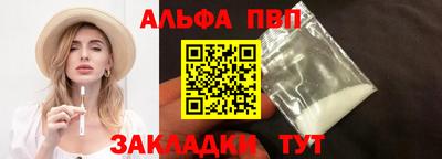 кокс Лесосибирск