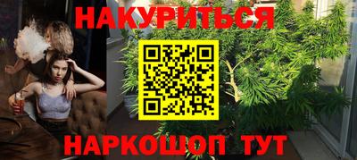 кокс Лесосибирск