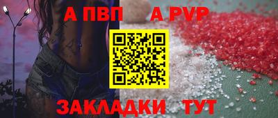 кокс Лесосибирск