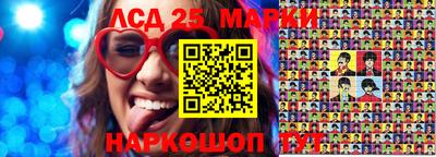 кокс Лесосибирск