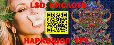 кокс Лесосибирск