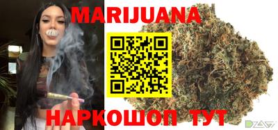 мескалин Ливны