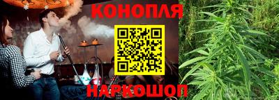 мескалин Ливны