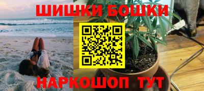 спиды Ликино-Дулёво