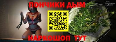 кокс Лесосибирск