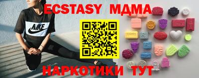 мескалин Ливны