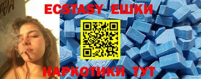 кокс Лесосибирск