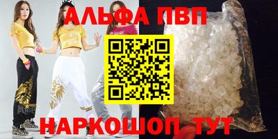 кокс Лесосибирск