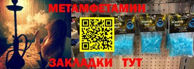 кокс Лесосибирск