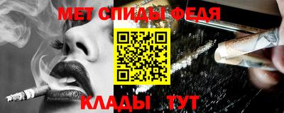 кокс Лесосибирск