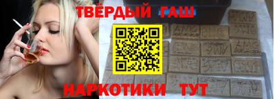 спиды Ликино-Дулёво