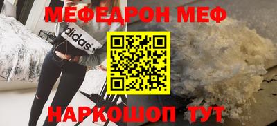 кокс Лесосибирск