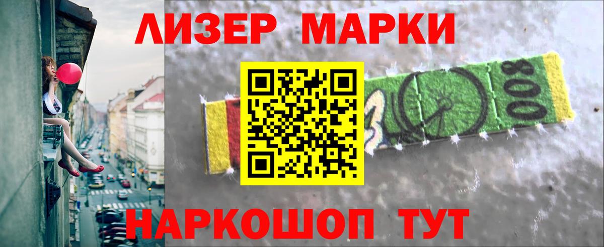 кракен как войти  Вход с VPN  Лсд 25 экстази ecstasy  Елец  Лсд 25 экстази кислота  LSD-25 экстази 